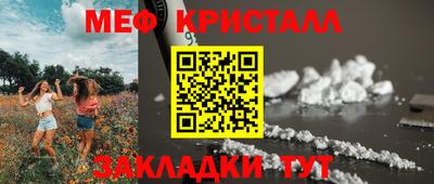хмурый Малоярославец
