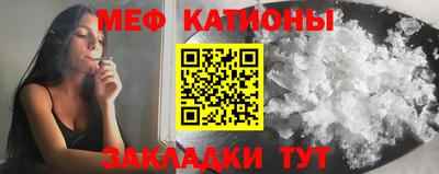 ALPHA PVP Малгобек