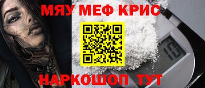 ALPHA PVP Малгобек