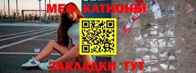 ALPHA PVP Малгобек