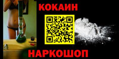 хмурый Малоярославец