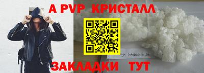 хмурый Малоярославец