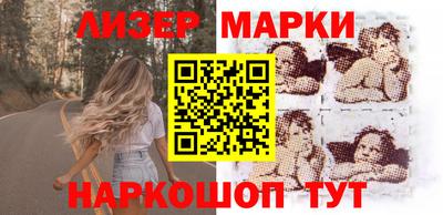 ALPHA PVP Малгобек