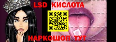 ALPHA PVP Малгобек