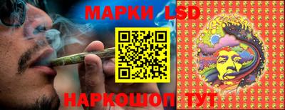 дживик Мариинск