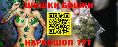 дживик Мариинск