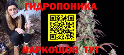 дживик Мариинск