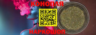 дживик Мариинск