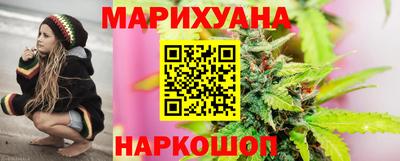 дживик Мариинск