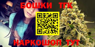 ALPHA PVP Малгобек