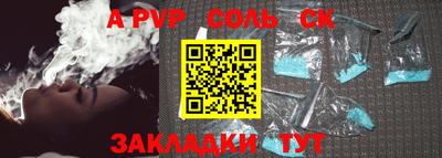 хмурый Малоярославец