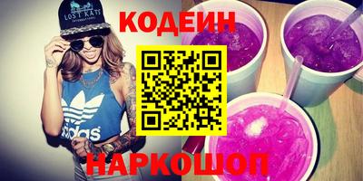 хмурый Малоярославец