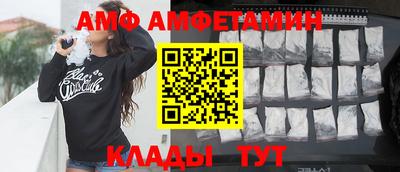 дживик Мариинск