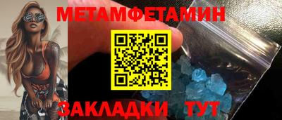 ALPHA PVP Малгобек