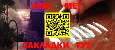 хмурый Малоярославец
