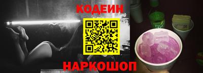 хмурый Малоярославец