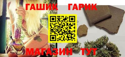 дживик Мариинск