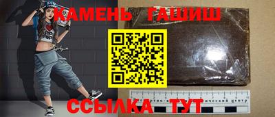 ALPHA PVP Малгобек