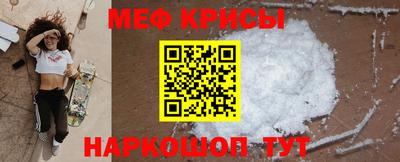 ALPHA PVP Малгобек