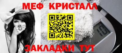 ALPHA PVP Малгобек