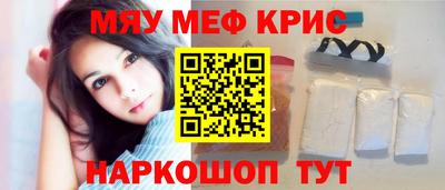 ALPHA PVP Малгобек