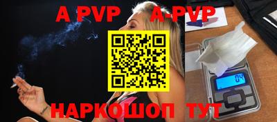 хмурый Малоярославец